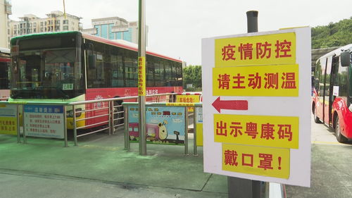 江門公汽三個“百分百”落實疫情防控常態(tài)化，筑牢城市公共交通安全防線