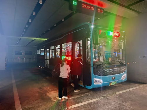 宿遷市公交公司113路高鐵夜間班次正式增開，提升城市公共交通便利性